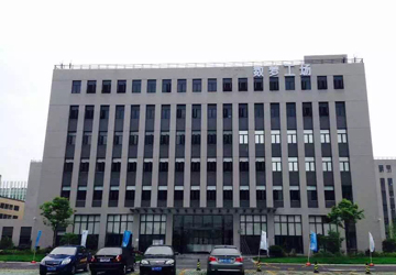 杭州数梦工场科技有限公司