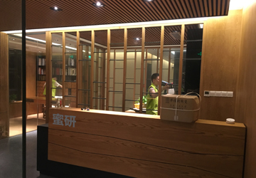 杭州蜜研健康生活馆