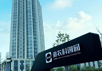浙农科创园