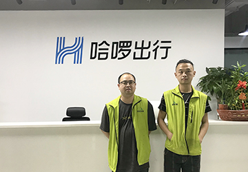 哈喽出行新办公室空气治理