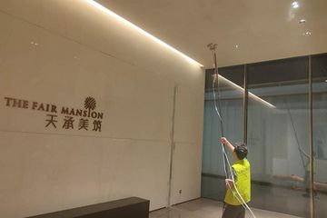 大家房产空气治理