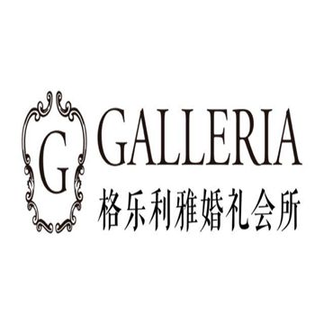 格乐丽雅空气治理
